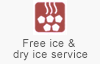 Free ice & dry ice service