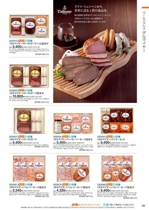 Fulmoon 20セット 本 恋人へのギフト インスピレーショナルノートブック ジャーナル ペン付き ヴィンテージギフト バルクブック 恋人 感謝の贈り物 クリスマスの WINTER 2021 SAKURANO GIFT