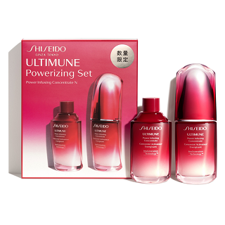 【SHISEIDO】アルティミューン パワライジング セット
