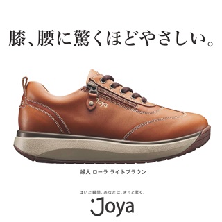 【Joya】期間限定販売会