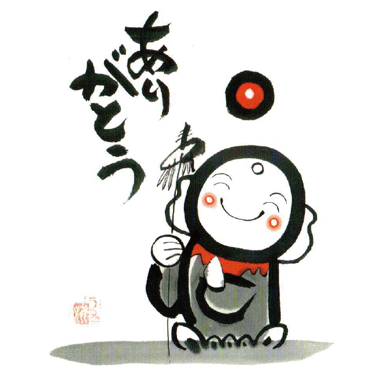 海さんの墨彩画展