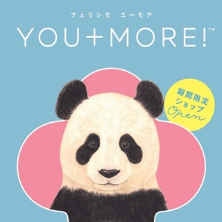 フェリシモ　YOU+MORE！＋猫部　期間限定ショップがオープン！