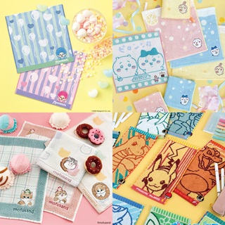 【タオル美術館】キャラクタータオルフェア