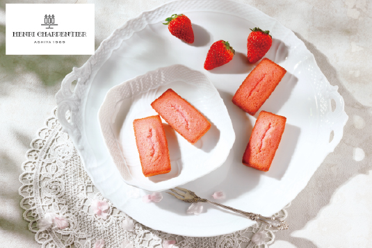 アンリ・シャルパンティエ