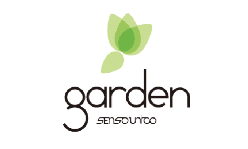 ガーデンセンソユニコ