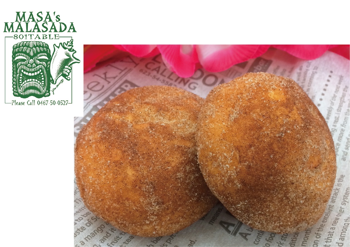 マサズマサラダ