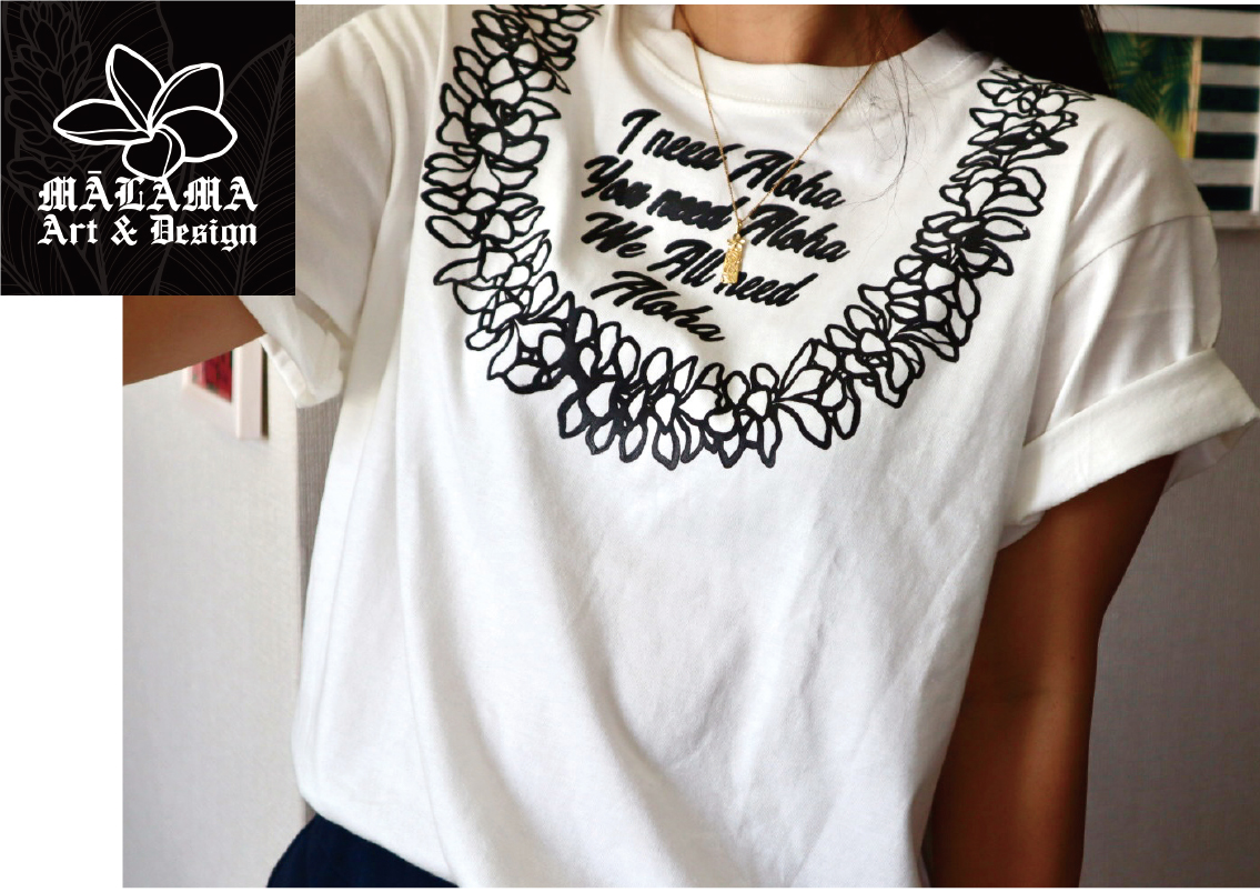 マーラマアート＆デザイン