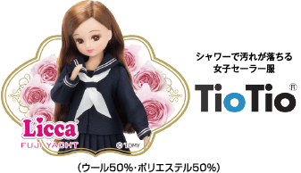 ファインレーベル