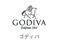 GODIVA