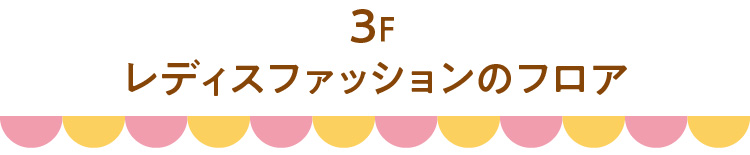 3F