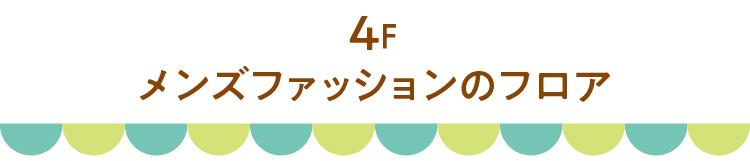 4F