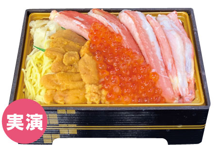 まるや きたいち