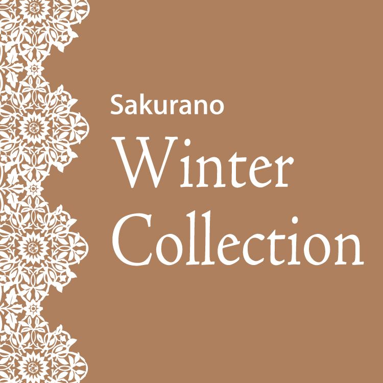 ウインターコレクション