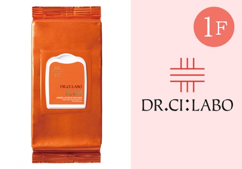 ハウスオブローゼ