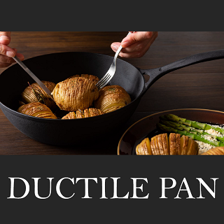 【岩鉄鉄器】DUCTILE PAN