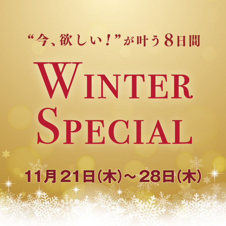 WINTER SPECIAL