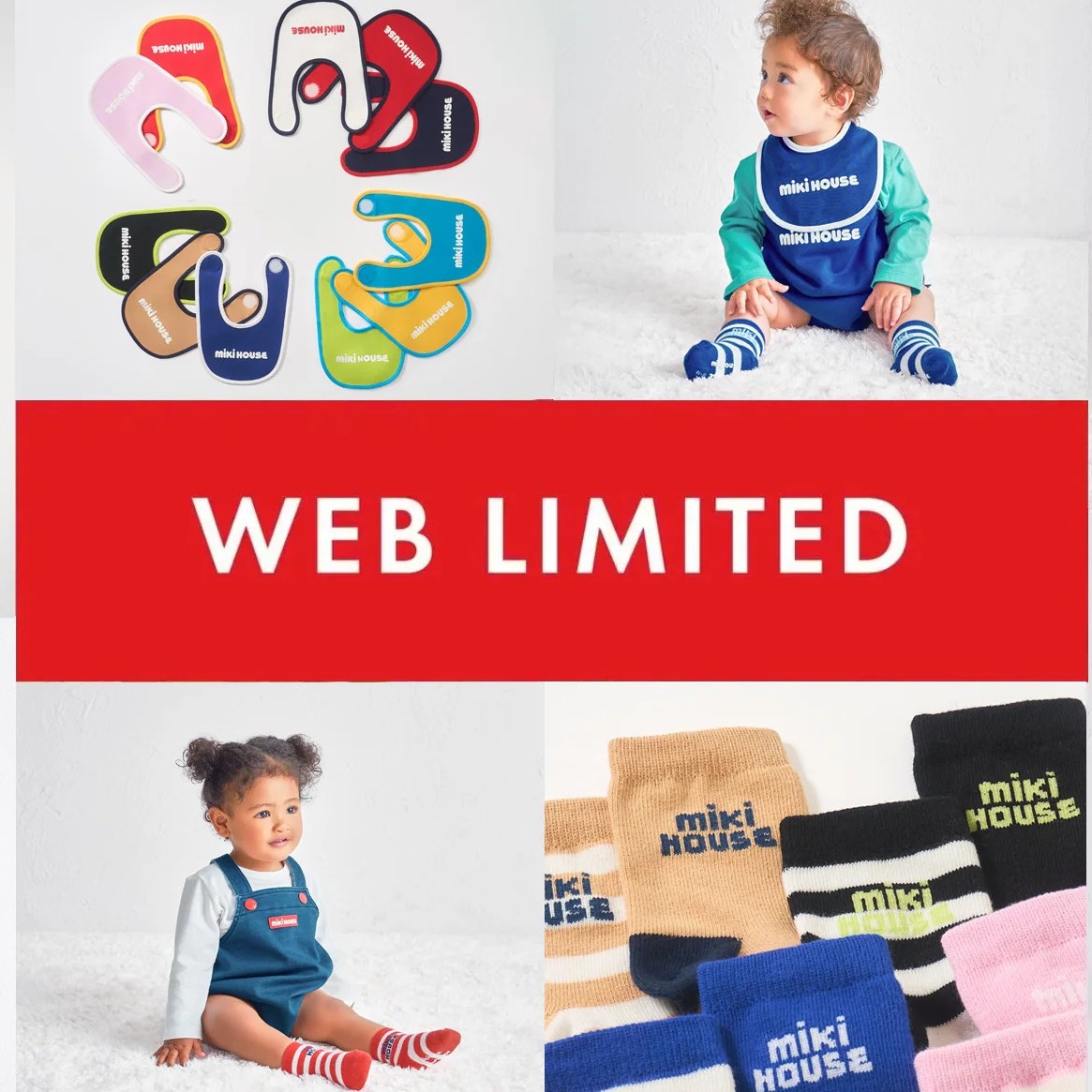 【ミキハウス】POPUP開催！