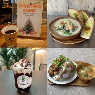 【アスナロラウンジ】12月のおすすめメニュー　　　