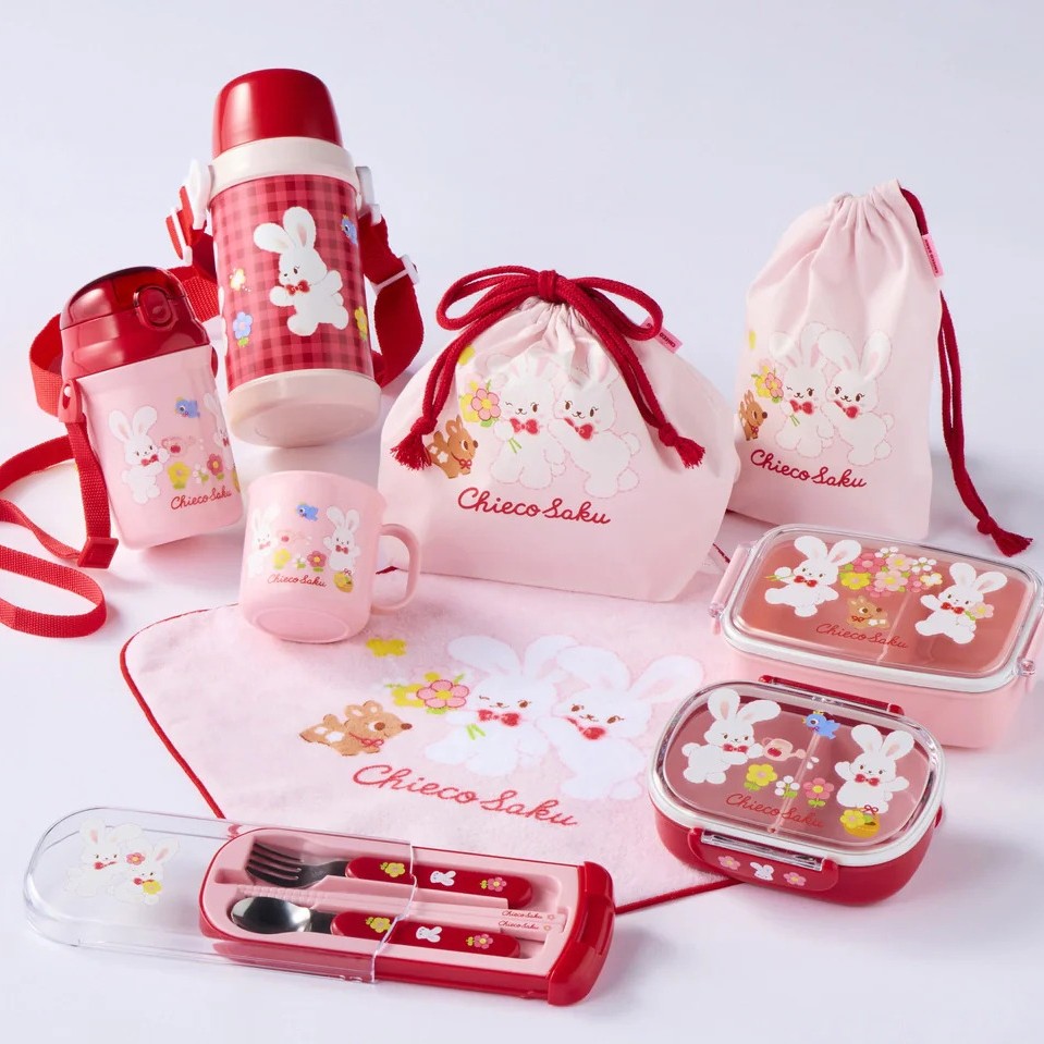 【ミキハウス】通園グッズ　チエコサクシリーズ