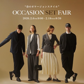 【AZUL BY MOUSSY】一式で完成する、春のオケージョンスタイル。