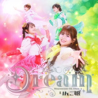【バンダレコード】りんご娘6thアルバム「Dream」リリース＆イベント開催決定！！