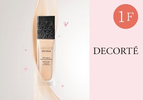 ハウスオブローゼ