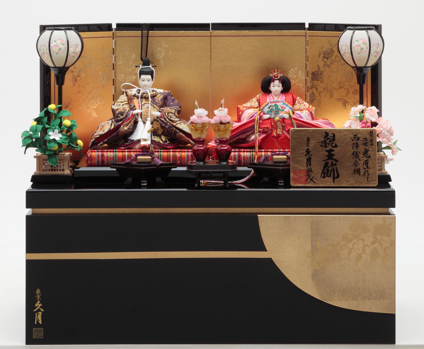 人形の久月】特選ひな人形展示販売会 | さくら野百貨店 弘前店