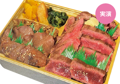 清味屋