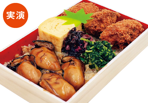 広島牡蠣専門店 千両屋