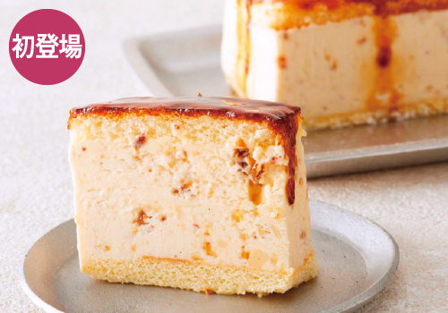 ガトー・ド・ボワイヤージュ