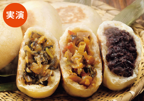 小川の庄 おやき村