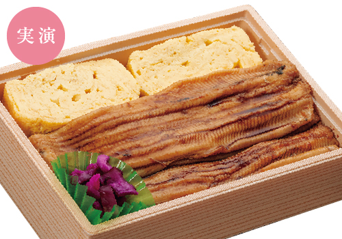 大徳寺さいき家