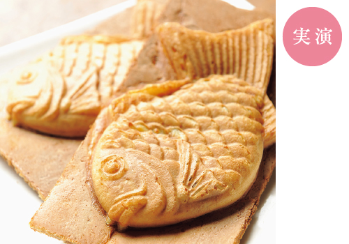 京都三条 幸福屋