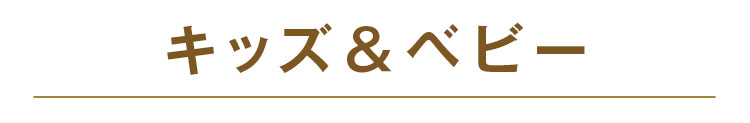 化粧品